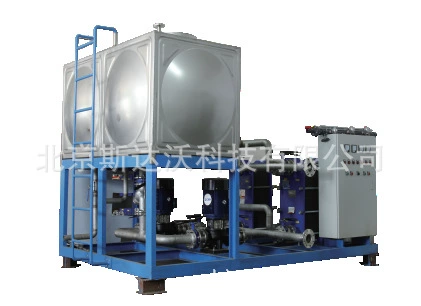 Закрытая обессоливая прибор дозирования химиката котельной воды прибора водяного охлаждения онлайн прибор забора водяного пара