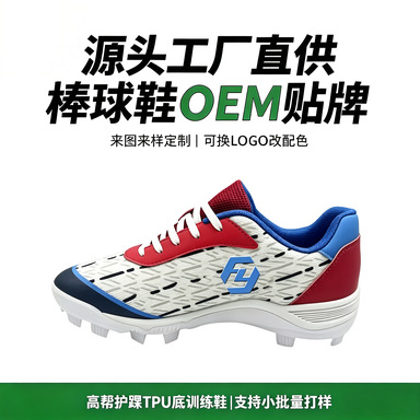 New Summer Style Rebound Shoes for Men and Women, Ultra-Light Air-Cushioned Shock-Absorbing Running Shoes with Breathable Mesh Surface