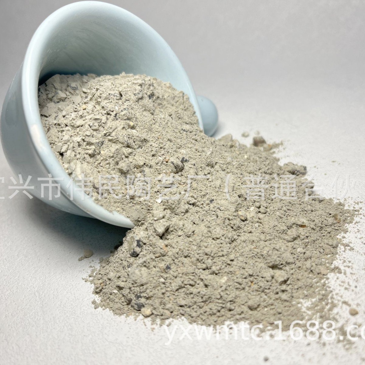 锆质浇注料