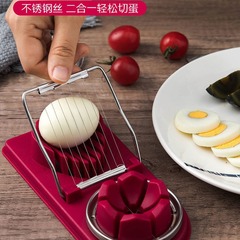 多機能卵切断ツール、キッチンエッグカッター、ツーインワンカッター、松花卵スプリッター、スライスエッグカッター
