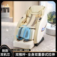 2025�¿Ħ��R19�p�әCо4DSLS�p�ƗU����܉���A̫��œ�Z����