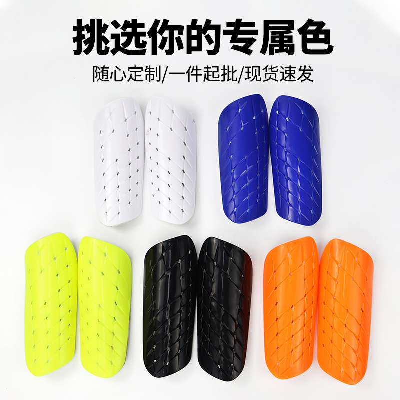 Cross-border football shin guards, insertable shin pads for adults and children, professional protective gear for competition and training, customized sports shin guards
