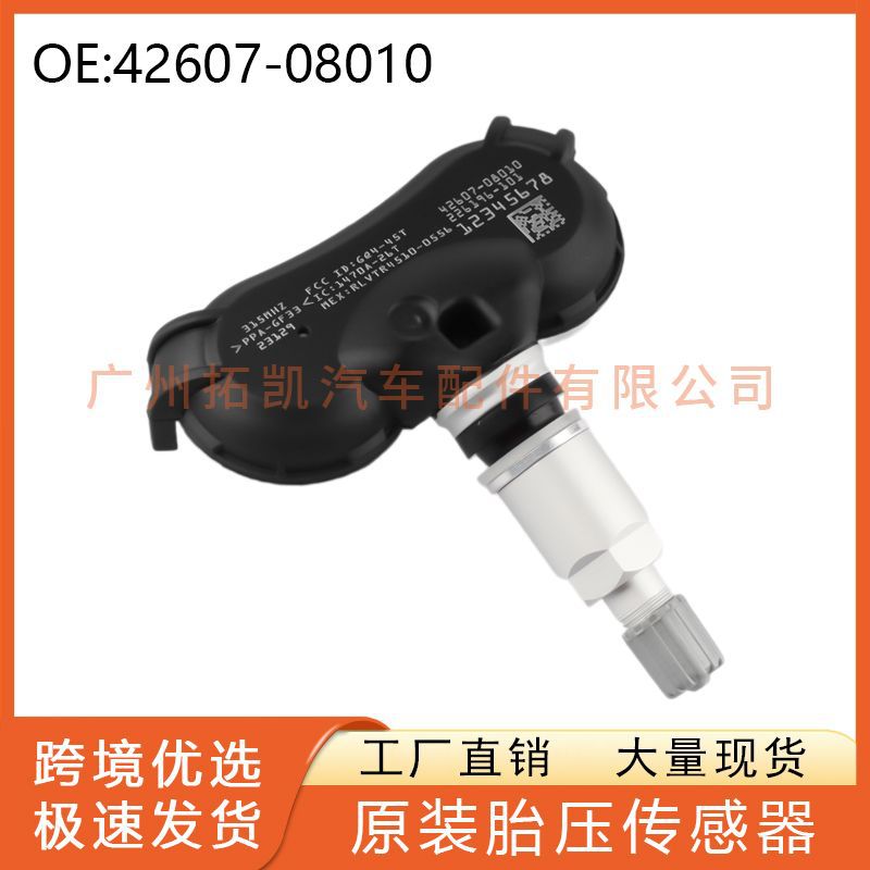 42607-08010 Adecuado para Toyota Sequoia Senna 42607-0C070 Sensor de presión de neumáticos