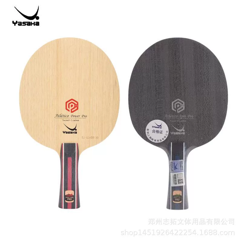 YASAKA Yasaka Атлетик Модернизированная версия Атлетик POWER PRO Атлетик SPIN PRO Нижняя доска