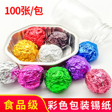 ���ɿ������a�����𼈰�֥����ș���ɫ�X���� �ֹ��ý�ɫ�a����.