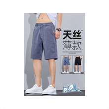 �ļ���ʿ���z��z��ѝ����ֱͲ���ѝ͸��ͨ���̄�ţ��ѝԴ�^���S