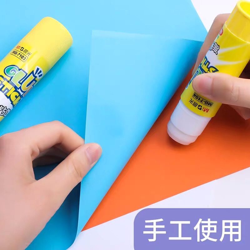 晨光MG7104高粘度固体胶25g中号固体胶学生手工财务粘贴凭证胶棒|undefined