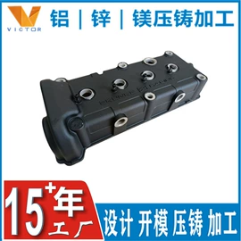 铸造;压铸;汽摩配件加工