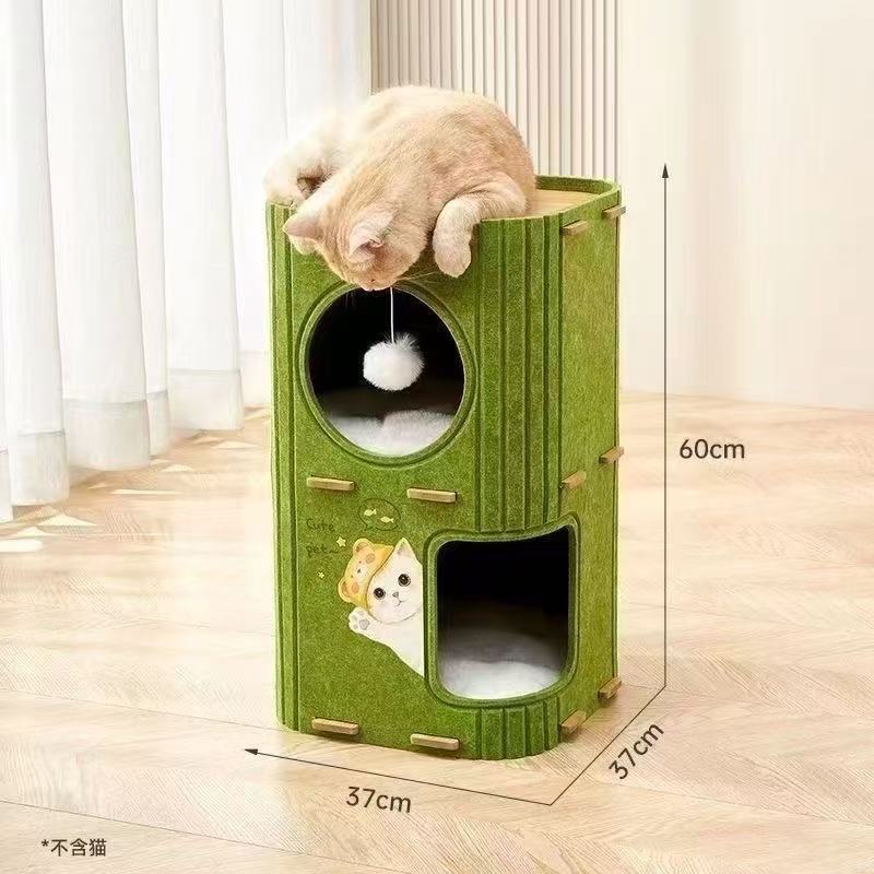 国境を越えた多層穴あき猫の巣、猫のクライミングフレーム、四季通用の耐摩耗性ツリーハウス、家族用猫ハウス、二層スクラッチボード、取り外し可能、卸売|undefined