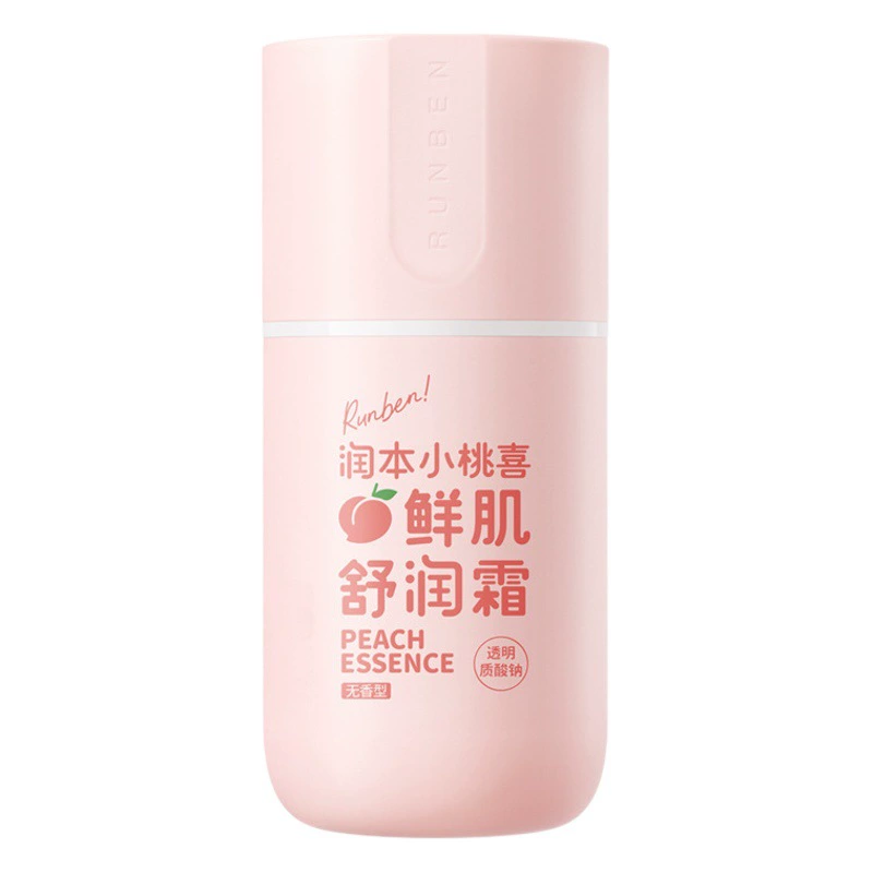 Аутентичный Runben Детское детское молоко для тела увлажняющий увлажняющий уход за кожей Детский крем для лица