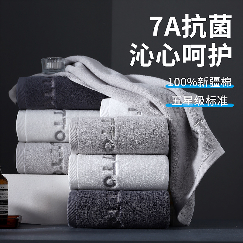 Toalla de baño, 100% algodón, clase A, grado materno-infantil, toalla de algodón puro al por mayor, adulto, gruesa, suave, absorbente, juego de dos piezas para el hogar y hotel