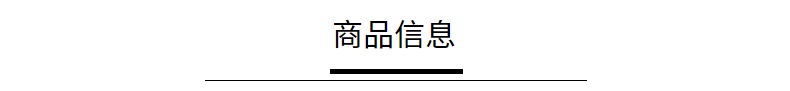 欧美运动发带瑜伽吸汗带男女跑步健身头带弹力棉头巾纯色头带发饰详情3