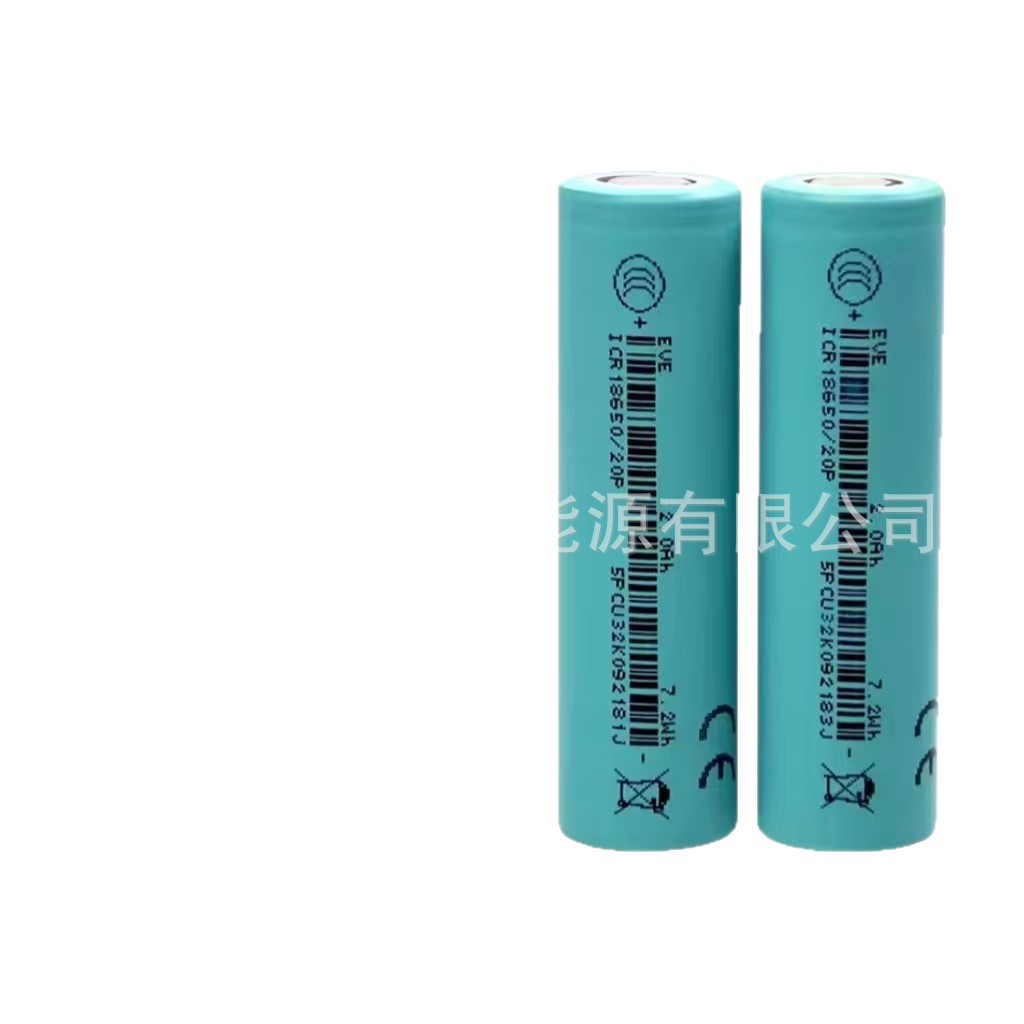 20P / 2000mah 10C batería de litio de alta ampliación para herramientas eléctricas, herramientas de jardín, etc.
