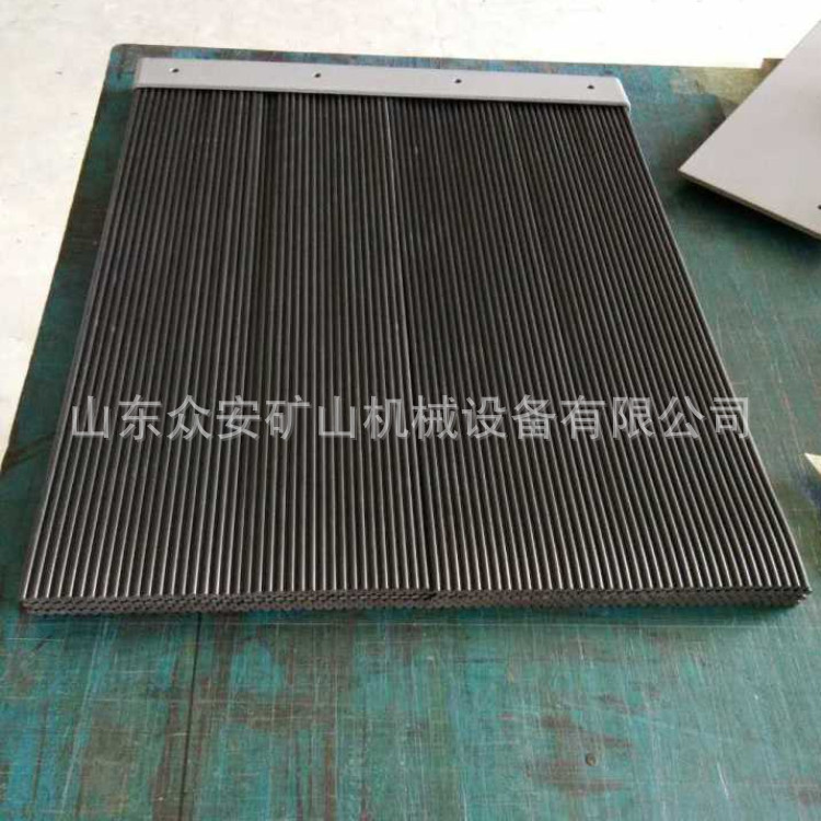 导料槽挡尘帘 直径6mm 阻燃橡塑防尘帘 DT二皮带机使用