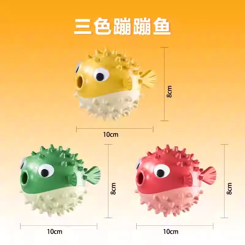 번빙 물고기 조합