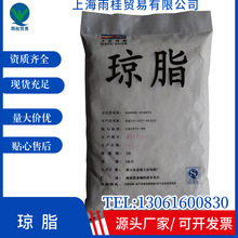 �F؛ ��֬�� ʳƷ���ӄ������ �����黯���z�� ��֬��