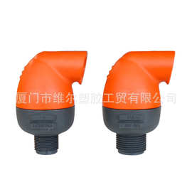 6分1寸外螺纹连接灌溉动力式快速进排气塑料真空阀
