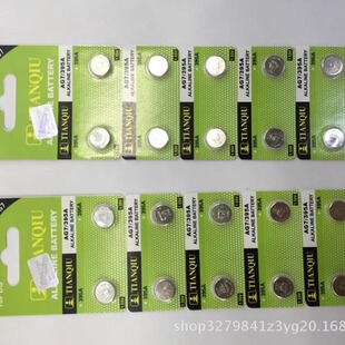 ���� AG7늳� LR927늳� AG7�~��늳� LR927��� 1.55v늳� ���l