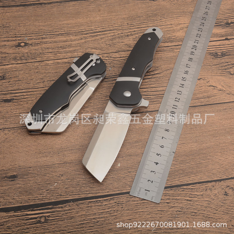 7270便携式家用折刀小刀水果刀