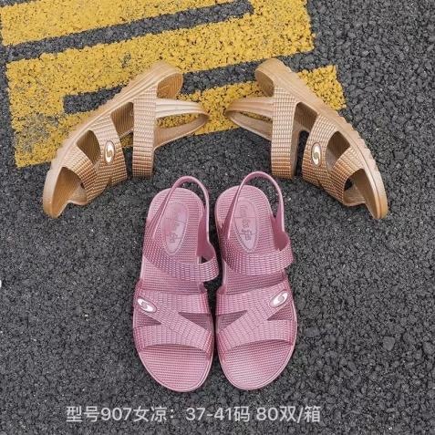 女士凉鞋.jpeg