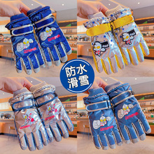 �¿�W������ͯ��ѩ������ͯ������ů�����ӽq�Ӻ�С����ѩ����ˮ