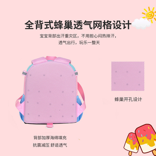 Orlan diving supplies floating small backpack for primary school students, large capacity children's double shoulder bag, anti-lost student backpack