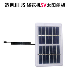 Cross-border balcony potted plant drip irrigation equipment automatic flower watering device drip irrigation joint drip irrigation accessories timed flower watering device accessories