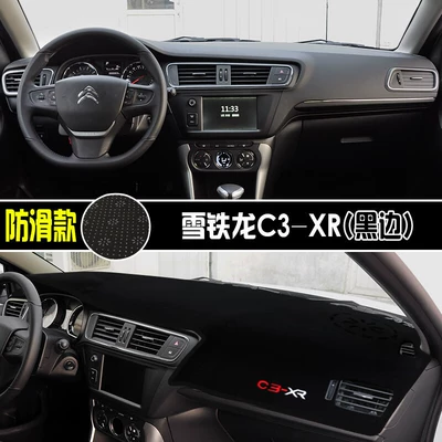 Günəş əleyhinə siperlik C4L Modified Dedicated Dashboard - citroen-c3xr-black-border