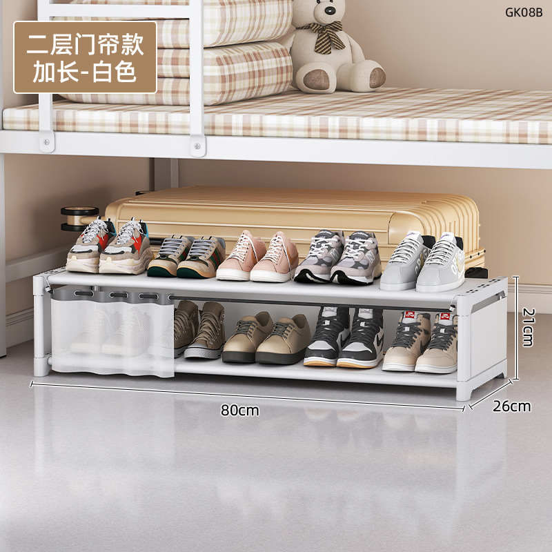 puerta de hendidura estante de zapatos doméstico armario pequeño área simple estante de zapatos a prueba de polvo dormitorio de la escuela estante de zapatos debajo de la cama