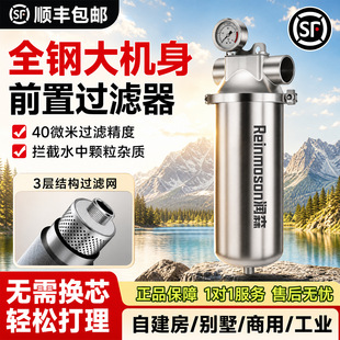 15T20T���P䓴�������ˮ��ǰ�������^�V�����ü����r���S���蹸��