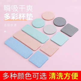餐垫、杯垫;地垫;肥皂盒/架
