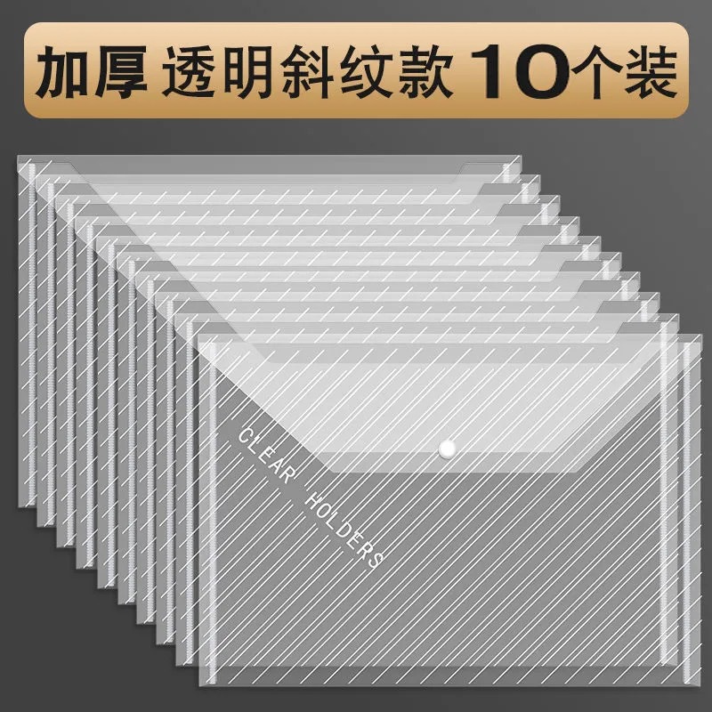 A4 흰색 능직 1장