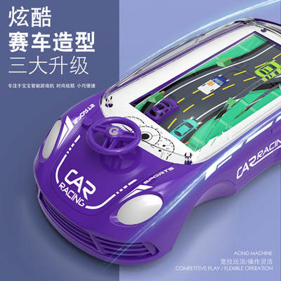 Children's educational simulation racing car adventure toy car with light music hiding car game machine interactive toy