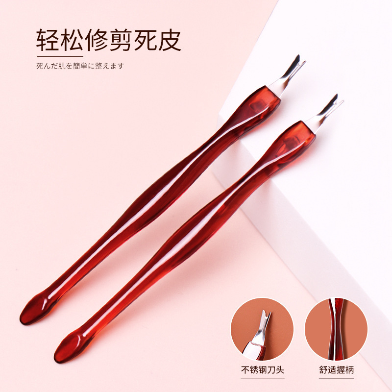 Nail Art Tool Dead Skin Fork Shovel Dead Skin Knife Push Fork Sharp V-shaped Hand Manicure Edge Artifact Set Nail Art Tool Dead Skin Fork Shovel Dead Skin Knife Push Fork Sharp V-shaped Hand Manicure Edge Artifact Set