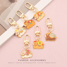 ������Ф�R�Ͻ�耳׿��R�ϰlؔϲ�c���չ����ӄ���С�YƷ耳��