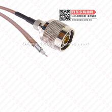 ���^N�^���� ֱ�^ ���ݼy��� �ӵ͓p��RG316��yͬ�S��