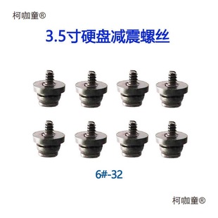 ̨ʽ��X�C��3.5��Cе�p���ݽz 2.5��p���ݽzSSD�����̫��