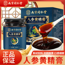 �Ͼ�ͬ�����˅��S����ŷ��ֹ�������Ůͨ�ý������̹��S���l���l