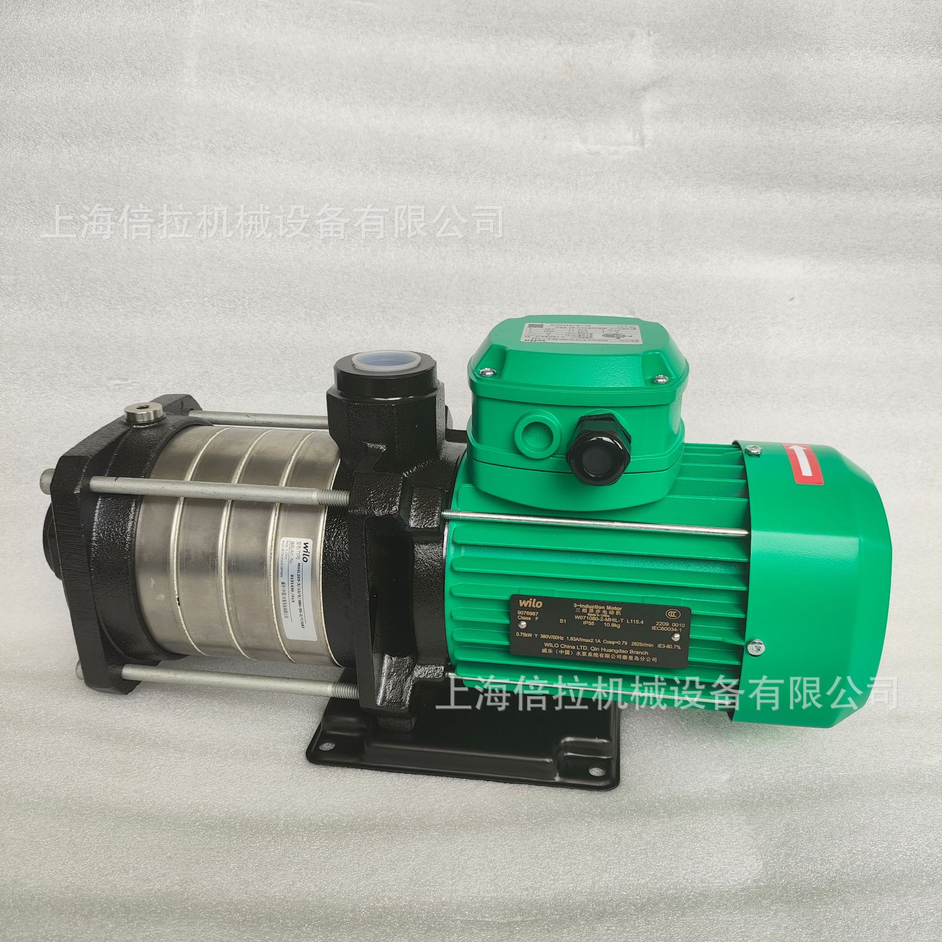 威乐MHIL403卧式多级离心泵三相热水循环泵商用增压泵静音