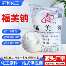 �����c��ˮ̎�턩�F؛�������ٲ�׽�����z�����M�����I�������c