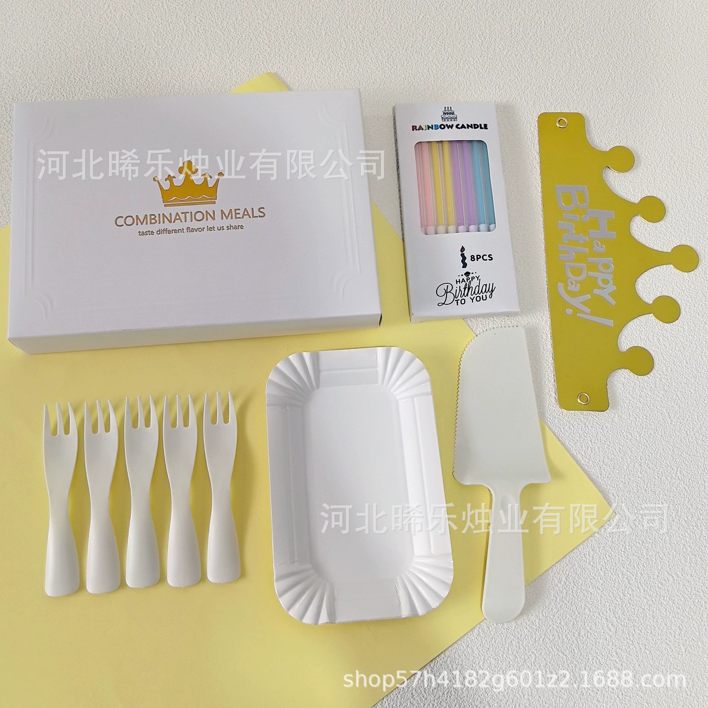 Tableware, disposable set