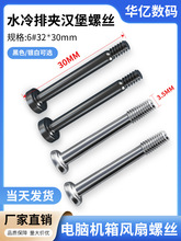 ˮLLݽzAhXCԴλ6#32hL̶ݼy