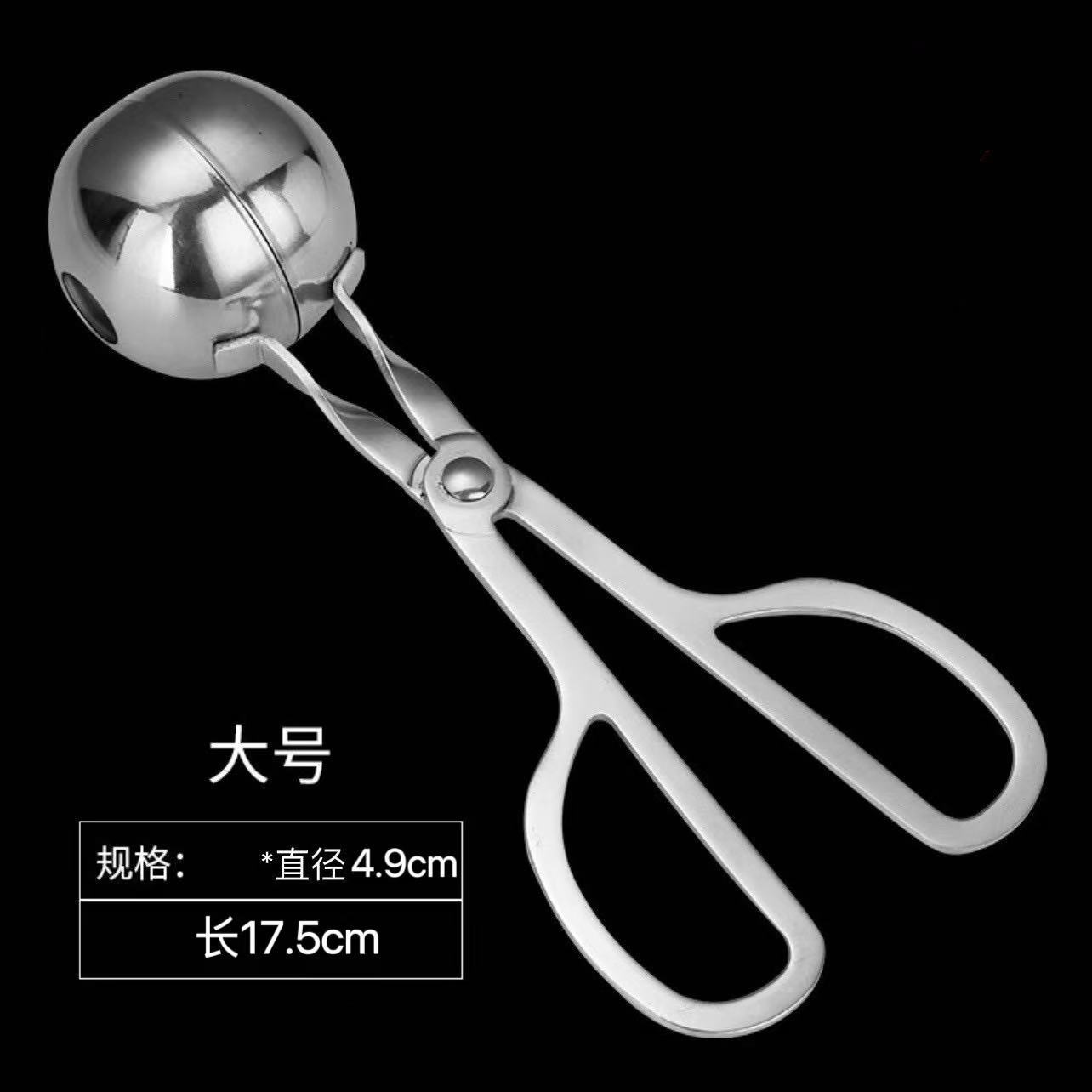 1094209874979e28329e654a3222e5