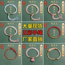 ���繝����KС������朿��{����ͯ�������˿���Ů��H��ɫ�����K