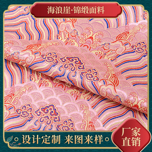 ���S�F؛����ʽ���\�����Ϻ������Ứ���������������R��ȹ����