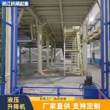 S늄ӌ܉ʽҺCƽ̨S؛݂}؛\ݔC