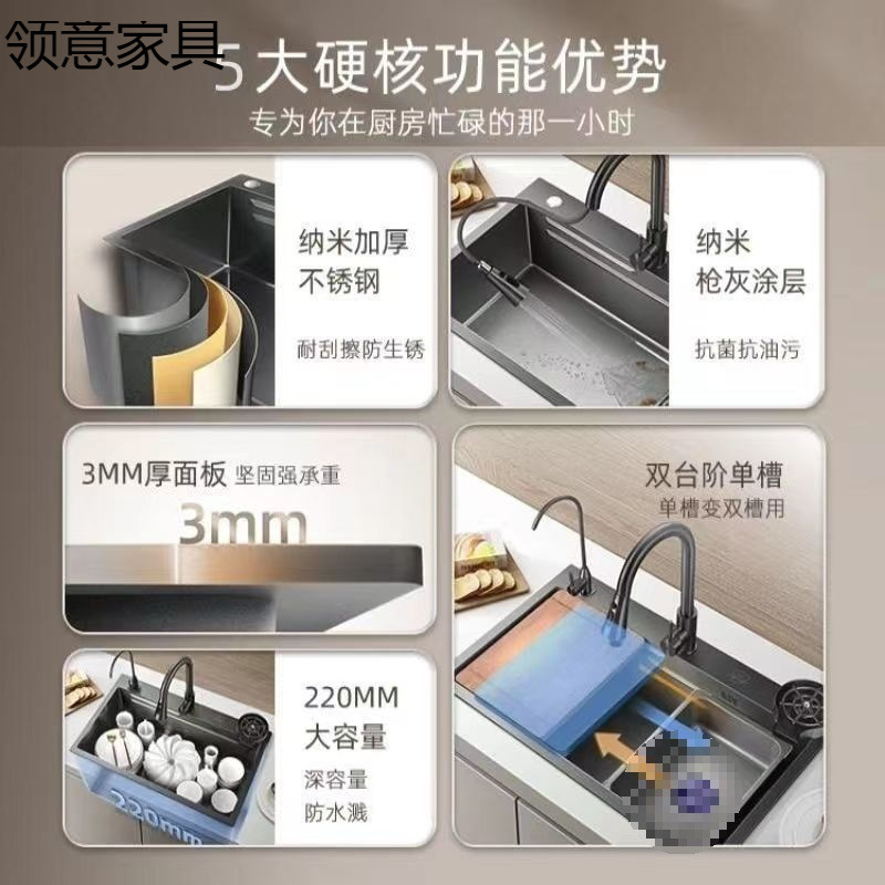 纳米手工水槽加厚大单槽304不锈钢洗碗家用厨房洗菜盆全套一整套|undefined