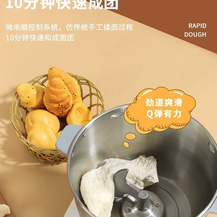 Free shipping German dough mixer household small fully automatic dough multi-function 2024 new fermentation and resting dough integrated kitchen
