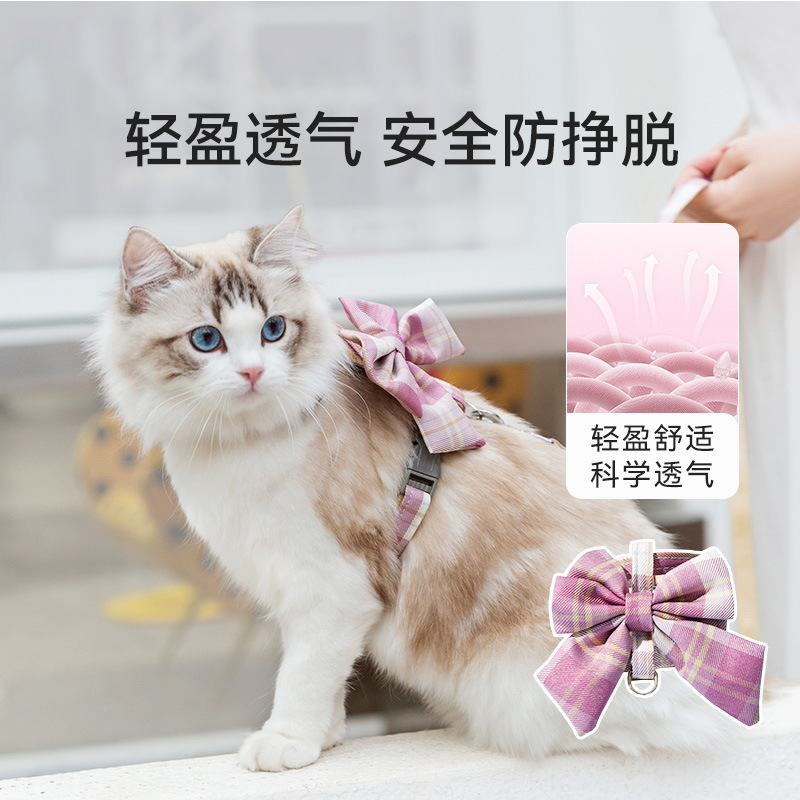 CAT en forma de I JK cuerda de tracción de estilo universitario perro mediano y pequeño perro fuera chaleco cuerda de tracción perro mascota