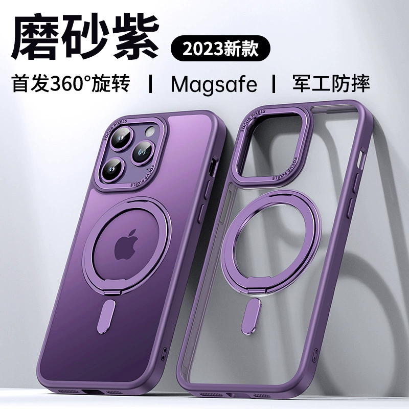 Кейс для телефона Apple, совместимый iPhone 17, iPhone17 Pro, чехол, трубка, защитный чехол, iphone, 16promax, падение защита